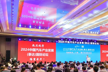  汽车燃气灶熄火原理视频讲解,行车记录仪车熄火了怎么什么都看不到？